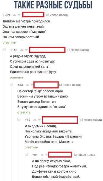  - 28  2018  18:41
