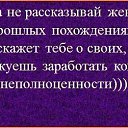 ���� ������, ����� - ��������� 30 ������� 2018 � ������ ������ ��������