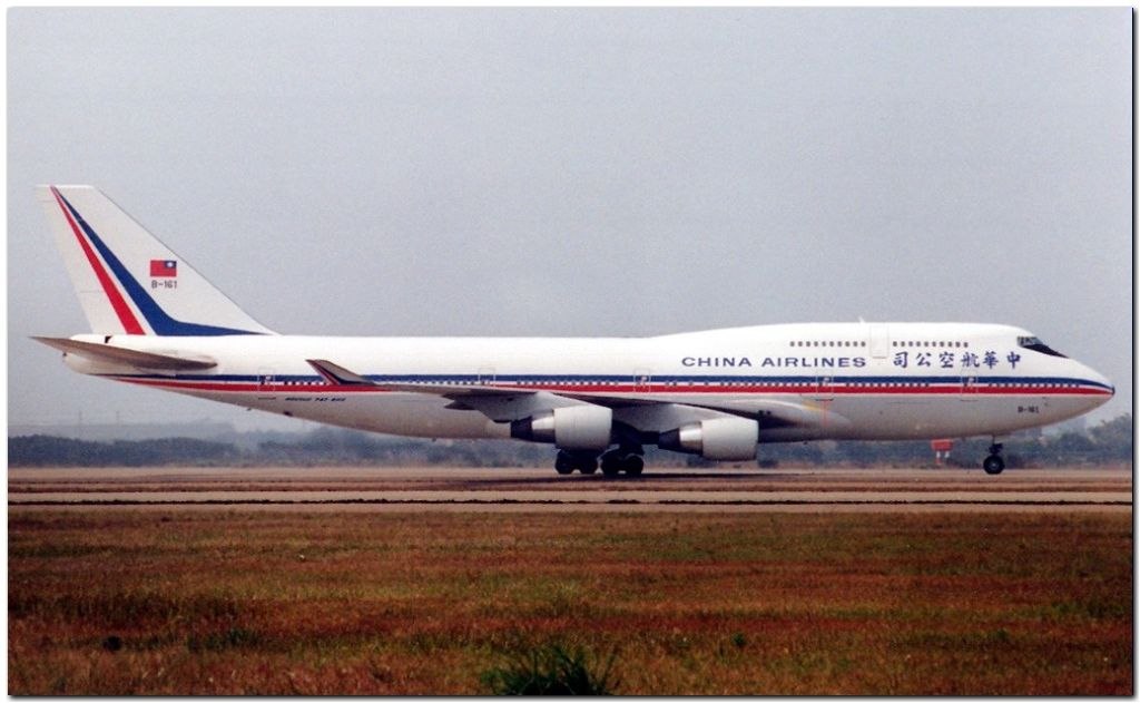  ,   50-,  .   - Boeing 747,   ... - 13