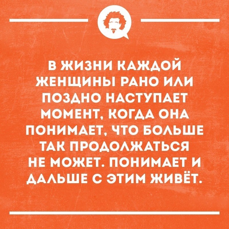   - 8  2019  17:10