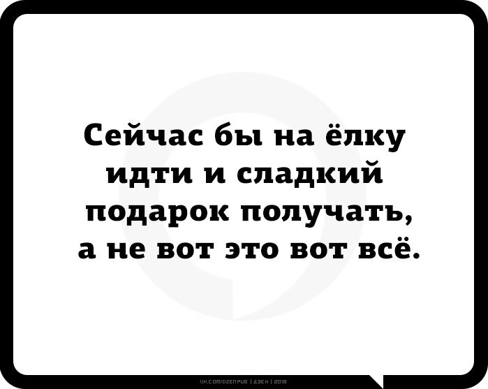  - 28  2018  16:33