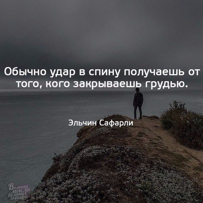     - 12  2019  16:54