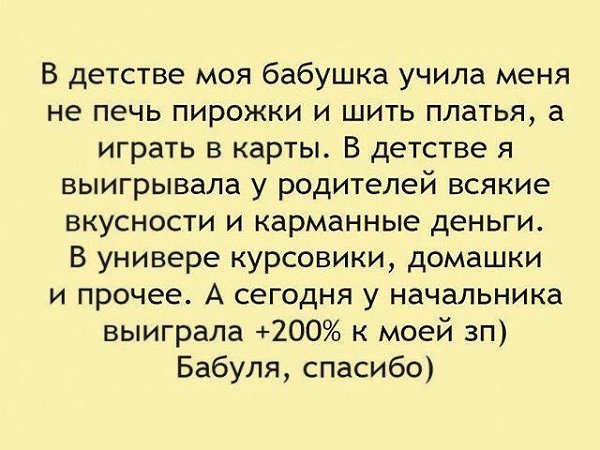 ☆ ☆ - 28  2019  03:50