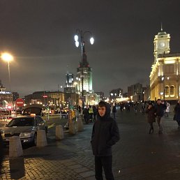 �����, ������������, 29 ���