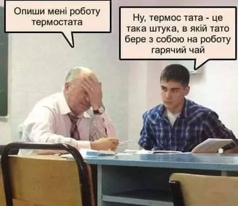  - 7  2018  23:06