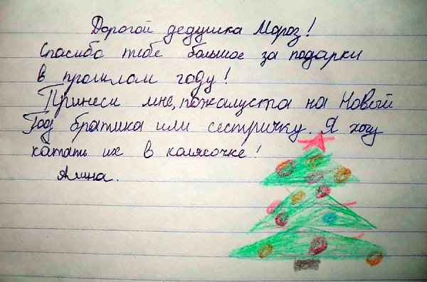 :-) ��� ���������: https://matveychev-oleg.livejournal.com/8058762.html