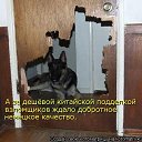 ���� ����, ������ �������� - ��������� 27 ������� 2019 � ������ ���� ����������