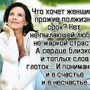 ���� �����, �����-���������, 63 ���� - ��������� 28 ������� 2018 � ������ ������ ��������