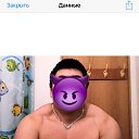 ���� ���� �����, ����������, 29 ��� - ��������� 28 �������� 2018 � ������ ���� ����������