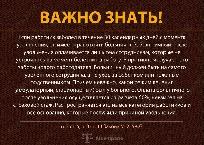 Ka���� �py�����po����� ���o��� �o���� ��a�� ��o� ��a��! - 3