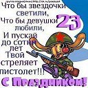 ���� ����, ���, 46 ��� - ��������� 20 ������� 2019 � ������ �*23 �������-���� ��������� ���������**(��� ������ �� �������� ���������� ����� �������� � ���� ����������) ������ ������(�����) http://ok.ru/poeziyast�