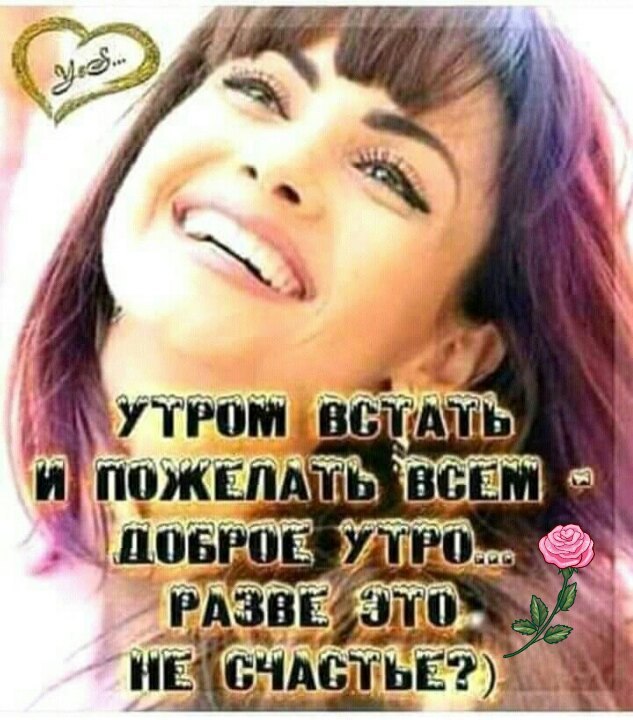   ,    . - 3  2019  10:58