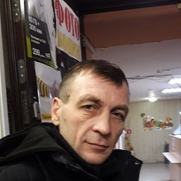 ���� �������, �����������, 54 ���� - ��������� 17 ������� 2018