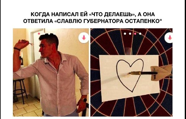   . . . - 1  2018  16:32