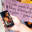  , , 67  -  18  2019   -