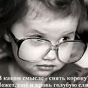  Hloya,  -  24  2018    