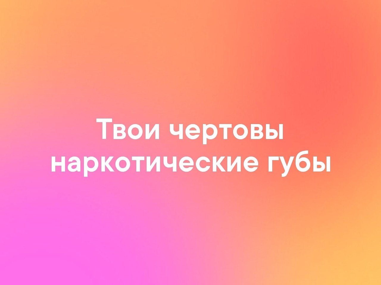    - 8  2019  17:18