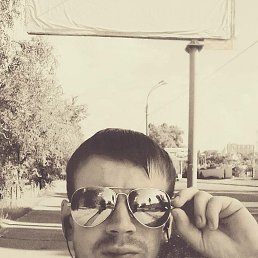 ����, ��������, 33 ����