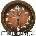 ���� ����, ����� - ��������� 4 ������ 2018 � ������ ������ ��������
