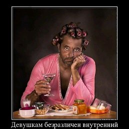 ���� ������, ������, 53 ���� - ��������� 2 ������ 2018