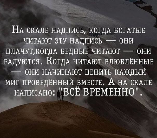    ))) - 31  2019  18:46