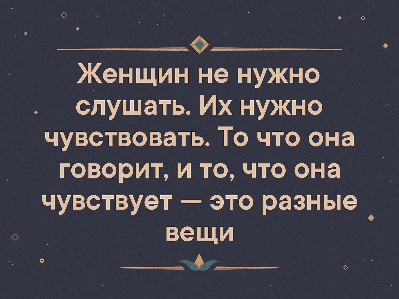 ������� ����� ������� ������ - 12 ������� 2019 � 16:54