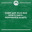 ���� ����������, ��������� - ��������� 20 ������� 2018 � ������ ������ ��������