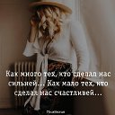   ,  -  5  2018    