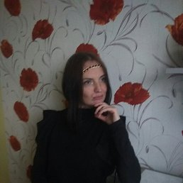 Yulia, 44 , 