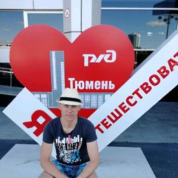 �����, �������������, 39 ���