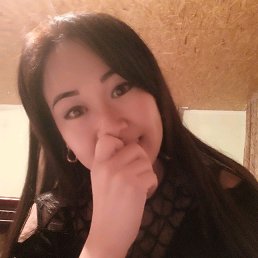 ��������, ������