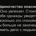  , , 43  -  3  2019