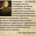  ,  -  6  2019    