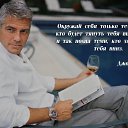 ���� S����� V����!, ������ - ��������� 25 ������� 2019 � ������ ���� ����������