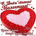 ���� ����, ������ ��� - ��������� 15 ������� 2019 � ������ ���� ����������