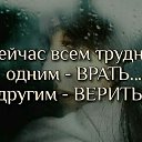 ���� �������, ������ - ��������� 4 ������ 2019