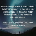 ���� �������, ��������, 44 ���� - ��������� 6 ������� 2018