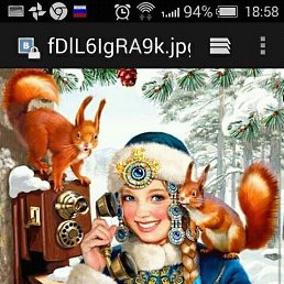 ������, ��������, 84 ����