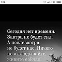 ���� Galina, ������, 59 ��� - ��������� 9 �������� 2018 � ������ ������ ��������