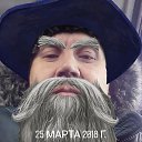 ���� ����, ���������, 44 ���� - ��������� 9 ������� 2018 � ������ ���� ����������