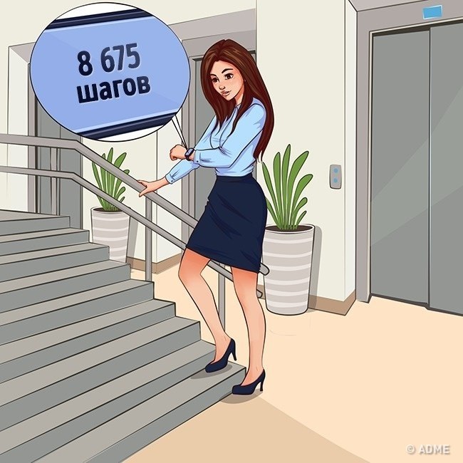   ,   !      ? ...