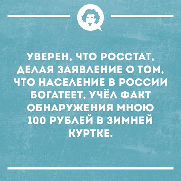   - 23  2018  17:13