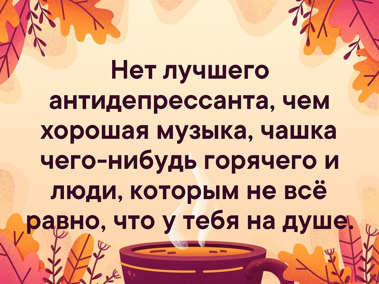   - 15  2019  16:33