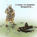���� M A N F R E D, ������ - ��������� 2 ������� 2018 � ������ ������� ������