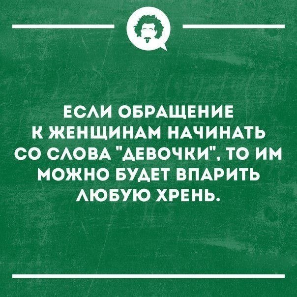   - 5  2019  13:54