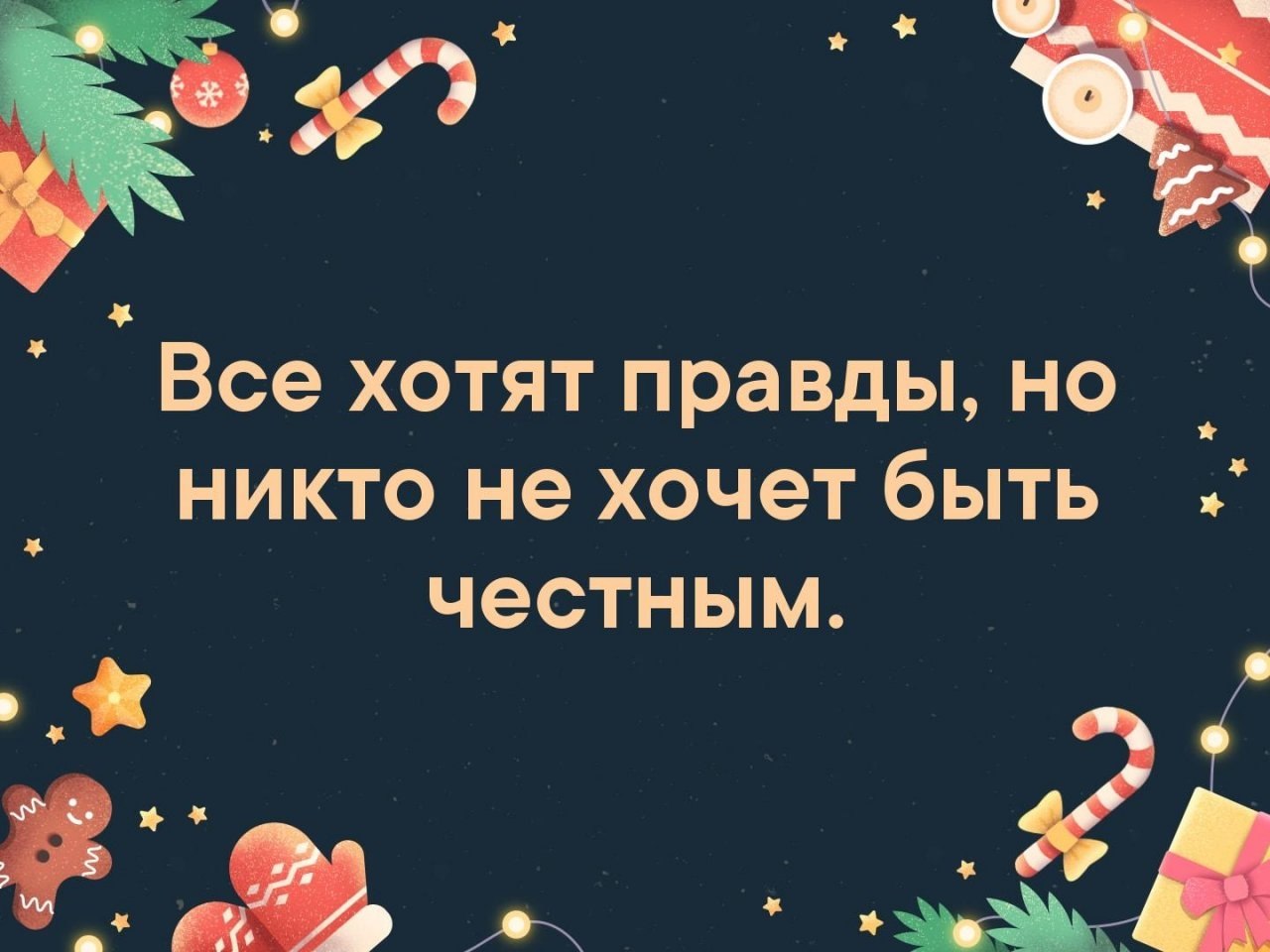   - 1  2019  16:59