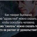 ���� ☆���☆, ����� - ��������� 2 ������� 2018 � ������ ������ ��������