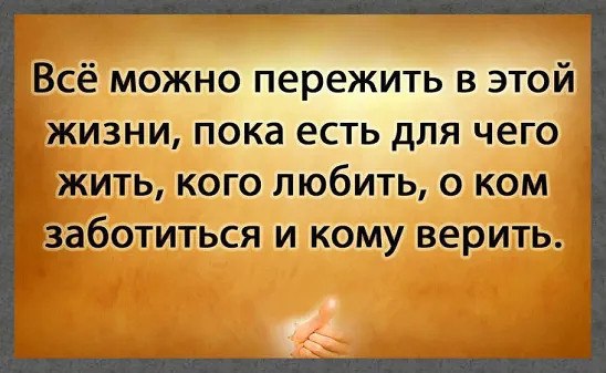  - 5  2019  20:56