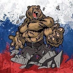 ���� �, ������, 43 ���� - ��������� 11 ������� 2018
