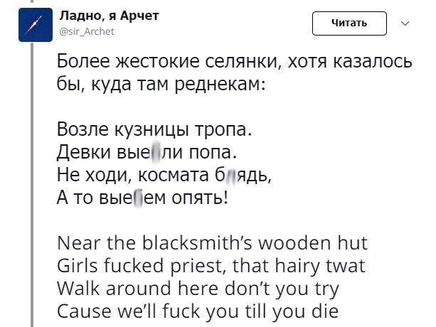      - 9